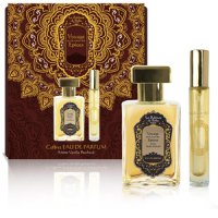 La Sultane de Saba Voyage sur la Route des Epices Coffret de Parfum
