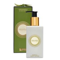 Abahna White Grapefruit & May Chang Hand & Body Lotion